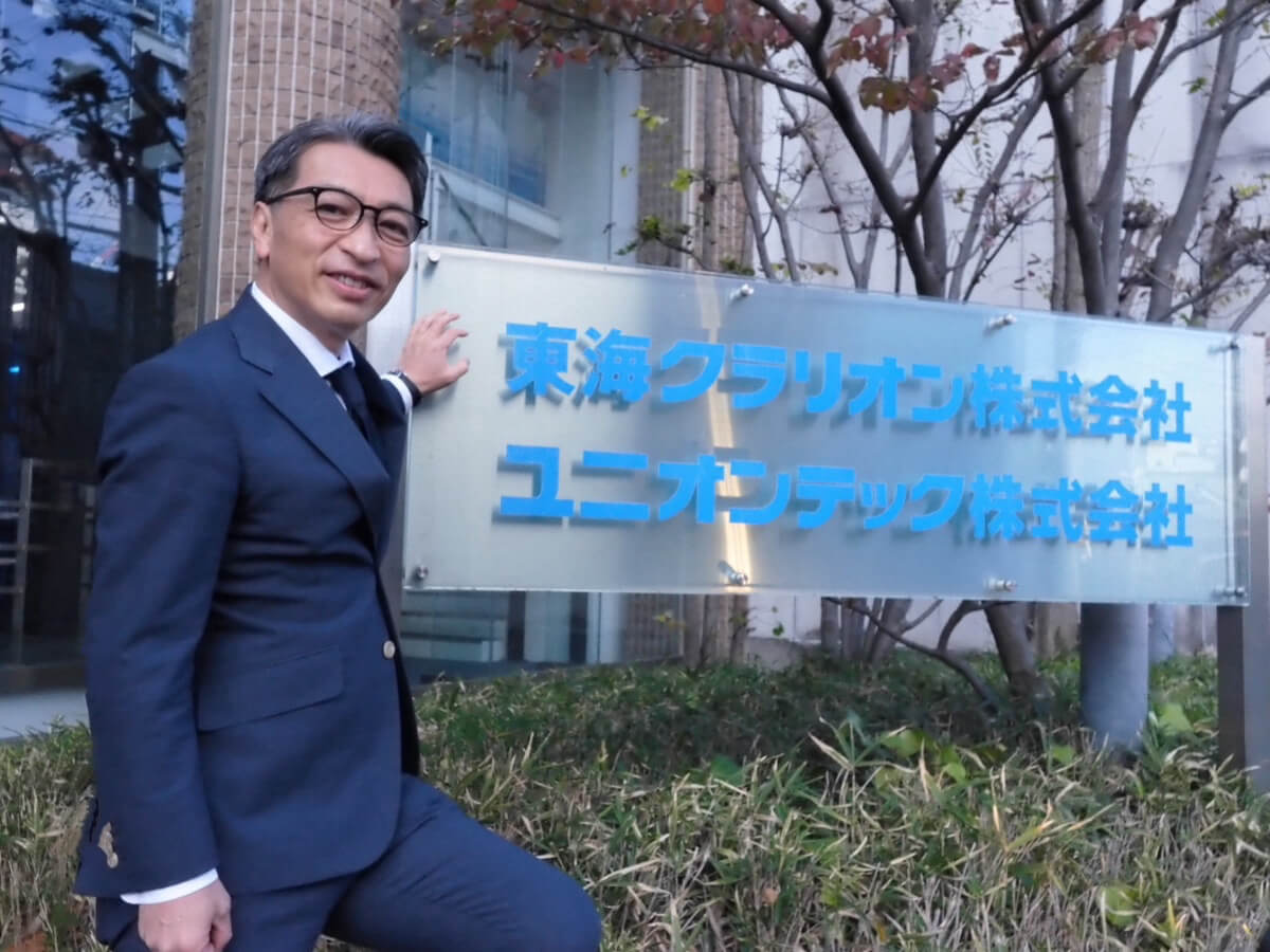 社内に広報を根づかせ、自社発信で認知拡大を実現